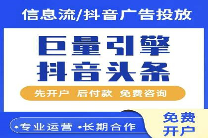 SEM搜索引擎优化实战案例：从零到一的关键词优化