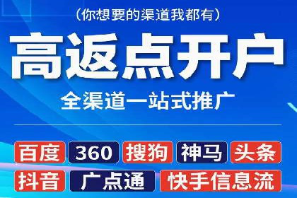 搜索引擎营销（SEM）竞价中的创意策略案例
